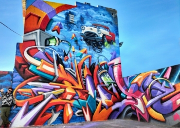 Obra titulada 'Ciberworld' ubicada en Alicante.