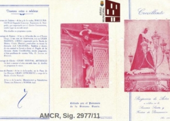 El Archivo Municipal presenta el Programa Semana Santa de 1963 como documento del mes de abril