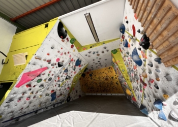 Sale a licitación la ampliación del rocódromo de la Ciudad Deportiva San Fernando