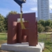 València instala en el jardín del Túria dos esculturas de Diesco donadas por el artista