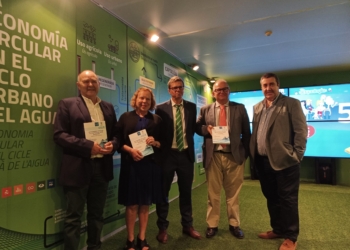 De izquierda a derecha, Joaquín Melgarejo, Mª Inmaculada López, Andrés Molina, Estanislao Arana y Francisco Lombardo