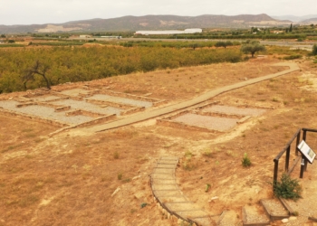 La Seña, Villar del Arzobispo.