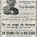 Gracias a este cartel ilicitano podemos comprobar cómo Paco Hernández triunfaba en todo el ámbito de la Comunitat Valenciana.