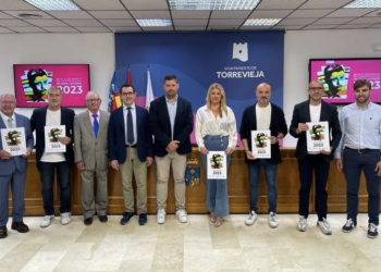 Presentada la segunda edición de las becas de desarrollo del talento musical «Ricardo Lafuente Aguado»