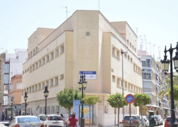 Sanidad destina 72,2 millones de euros para refuerzo y sustituciones de la asistencia sanitaria este verano