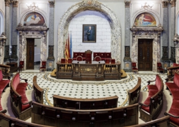 La nueva corporación local se constituirá el próximo 17 de junio