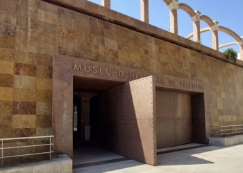 El Museo de Historia ofrece durante el mes de julio actividades culturales gratuitas para toda la familia