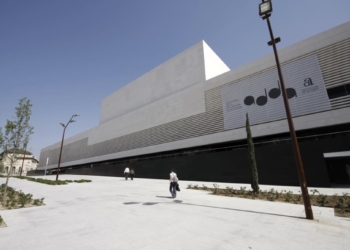 El ADDA designa sus salas más relevantes con el nombre de ilustres compositores y músicos alicantinos