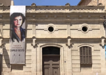 Adjudicada la segunda fase de rehabilitación del Museo de Camilo Sesto