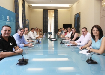 El presidente de la Diputación de Alicante configura su equipo de gobierno