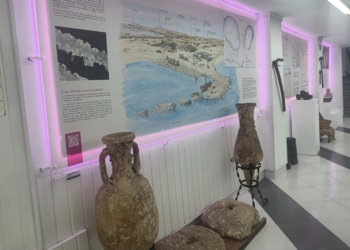 Reabre sus puertas el museo del Mar y de la Sal