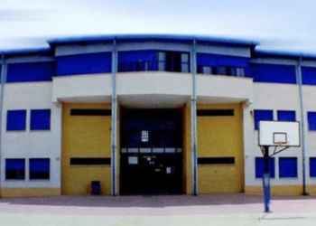 Adjudicadas las obras de reparación estructural del IES Libertas