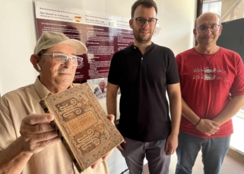 El Museo Dámaso Navarro incorpora a su colección un Quijote de Alonso Fernández de Avellaneda impreso en el siglo XIX