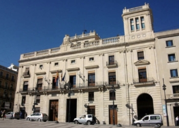 Seis entidades bancarias se presentan para llevar a cabo el préstamo para inversiones del Ayuntamiento