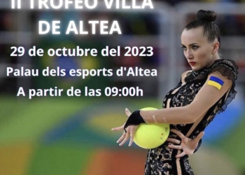 El Palau dels Esports albergará el II Trofeo Villa de Altea de Gimnasia Rítmica
