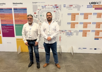 Europa ya conoce nuestro puerto seco