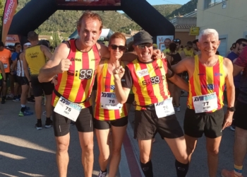 «Contar con una escuela de atletismo es un sueño que tenemos»