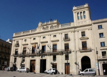 Convocada la Beca de Medicina “Ana y Camilo Gisbert Pascual”