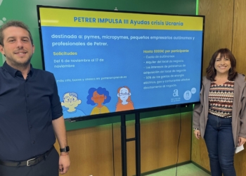 Petrer lanza una nueva línea de ayudas para apoyar a comercios, autónomos y empresas