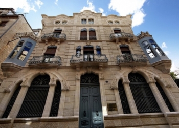 La Generalitat aplaza asumir el Conservatorio de Música