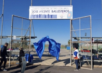 El campo de tiro con arco ya lleva el nombre de José Vicente Ballesteros