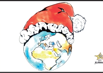 La Tierra no se libra de incongruencias ni en Navidad