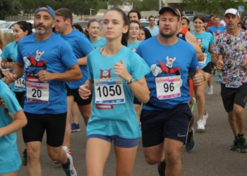Las carreras populares de atletismo de 5k y 10k regresan al centro urbano