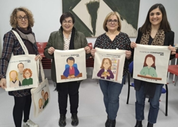 Ayuntamiento y Asociación Comercio y Servicios lanzan la campaña de dinamización ‘Invierte en … 8M’