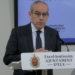 La liquidación del presupuesto arroja un remanente positivo de 27,5 millones de euros