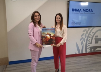 La XVI edición de la Feria Andaluza llega a Elche del 25 al 30 de abril