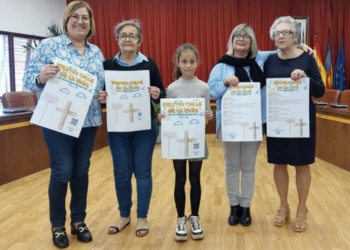 El dibujo de Teresa Fuentes Molina ilustra el cartel de las Fiestas de la Calle de la Cruz