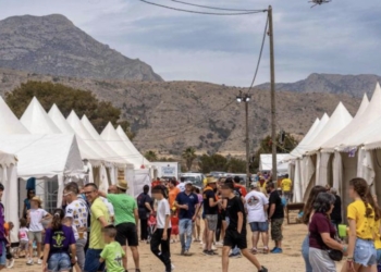 Cerca de 4.800 peñistas participan este fin de semana en la Acampada de Peñas