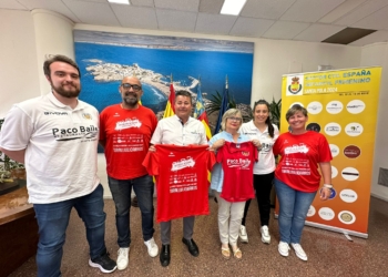Santa Pola acoge el Campeonato de España femenino infantil de balonmano