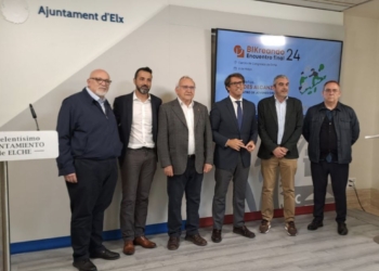 Más de 700 alumnos participan en la quinta edición de Bikreando