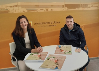 Deportes presenta el Campus Deportivo de Verano