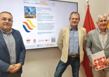 La Sede Universitaria de Elda ofrecerá unas jornadas sobre la inteligencia artificial en el ámbito educativo