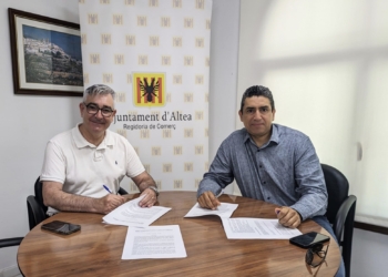 Comercio y ALCEA suman actividades a su convenio de colaboración