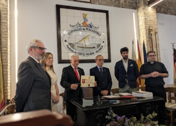 Los guardianes de la historia