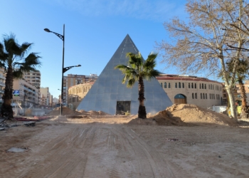 Nuevas inversiones en la ciudad