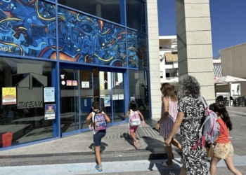 Más de 100 jóvenes se forman en verano en el Centre Juvenil