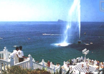 El géiser que rivalizó con la isla