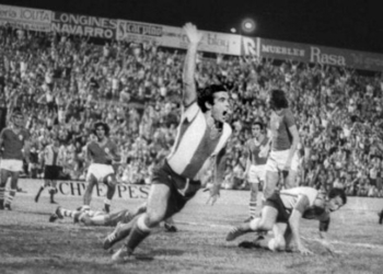 El estadio Rico Pérez cumple medio siglo