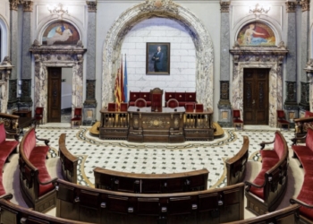 El Ayuntamiento acoge el primer debate sobre el estado de la ciudad de la actual corporación