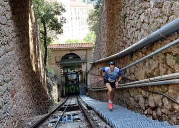 Ángel López Amor se proclama Subcampeón del Circuito Nacional de Carrera Vertical 2024