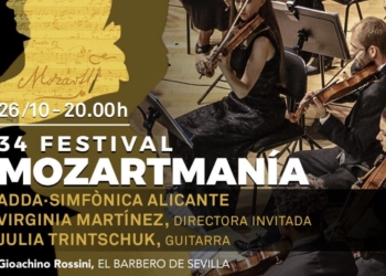 Con un estreno mundial a cargo de ADDA simfònica se clausura el próximo sábado el Festival Mozartmanía