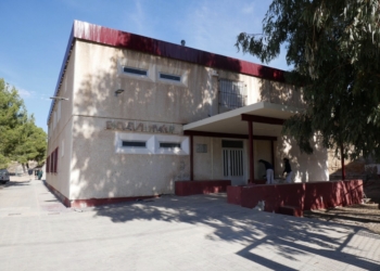 Crevillent consigue la homologación de hasta 26 especialidades de cursos de profesionalidad de la Escuela Taller