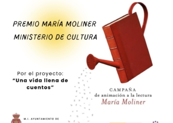 La Biblioteca Pública de Utiel recibe, por tercer año consecutivo, el Premio María Moliner de Animación Lectora