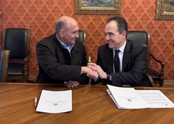 Alicante exportará su éxito en inteligencia artificial a México con la cesión de ALI