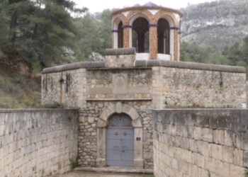 El estado del Acuífero del Molinar es excelente