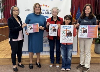 La calle de La Cruz celebra sus tradicionales fiestas del 30 de abril al 3 de mayo